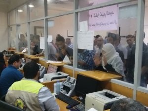 Katar’dan Gazze’deki Ailelere Nakdi Yardım