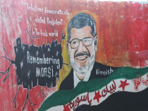 İdlibli Ressam Mursi’nin Resmini Duvara Çizdi