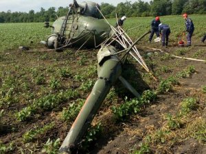 Rusya’da Helikopter Düştü, Pilot Öldü