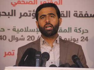 El-mısri: “Bahreyn Çalıştayı Kararları Hükümsüz Olacaktır”