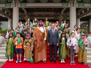 Suudi Arabistan Güney Kore’ye 4 Milyar Dolarlık Petrokimya Tesisi Kuruyor