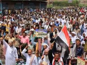 Abd’nin “Yüzyılın Anlaşması” Planı Yemen’de Protesto Edildi