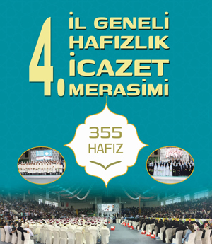 Rize'de 4. İl Geneli Hafızlık İcazet Merasim Töreni 13 Temmuz'da Yapılacak