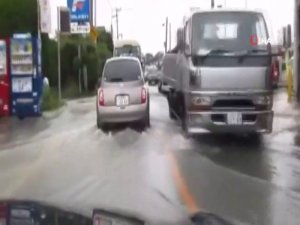 Japonya’da Şiddetli Yağış: 1 Ölü