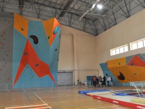 Bu Duvar Türkiye’de İlk