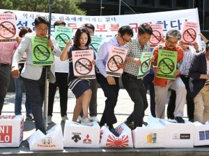 Japonya, Güney Kore’ye İleri Teknoloji İhracatını Durdurdu