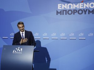 Yunanistan’daki Seçimin Galibi Miçotakis