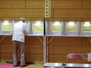 Japonya’da Seçimlere Katılım Yüzde 50’nin Altında Kaldı