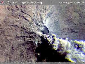 Ubinas Yanardağı’ndaki Patlama Uydudan Görüntülendi