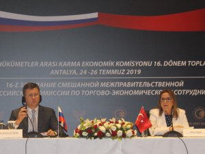 Bakan Pekcan: "Korumacı Değil Rekabetçi Olacağız"