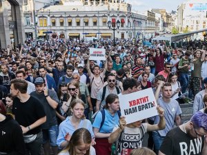 Rusya’daki Gösterilerde Binden Fazla Gözaltı