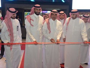 Cidde’de İkinci Sinema Salonu Açıldı
