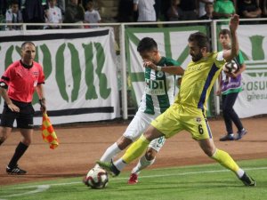 Spor Toto 1. Lig: Giresunspor: 0 - Menemenspor: 2 (Maç Sonucu)