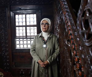 Emine Erdoğan Rize'de 133 Yıl Önce Yaptırılan Hacı Şeyh Camisi'ni Ziyaret Etti