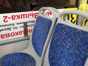 Rusya’da Sarhoş Yolcu Kadınlara Ateş Açtı