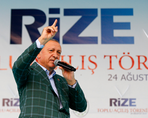 Cumhurbaşkanı Erdoğan’dan ÇAYKUR Paketleme İhanetine! Büyük Gaf!