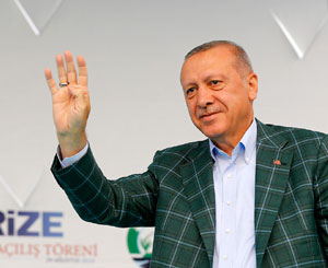 Türkiye'de İlk Kez Rize'de Uygulandı. 123 Milyon Liraya Tamamlandı. Açılışı Cumhurbaşkanı Erdoğan'ın Katılımıyla Yapılacak
