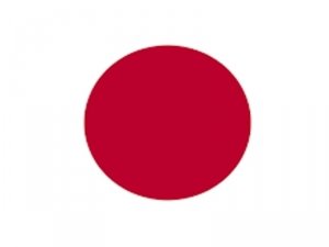 Tokyo Dünyanın En Güvenli Şehri Seçildi