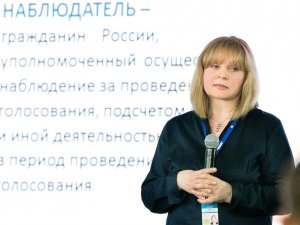 Merkez Seçim Komisyonu Başkanı Pamfilova’ya Evinde Saldırı