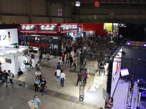 Dijital Oyun Tutkunları Japonya’da Buluştu