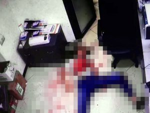 Eski Eşini Kameralar Önünde Defalarca Bıçakladı