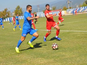 Ziraat Türkiye Kupası: Payasspor: 4 - Boluspor: 2