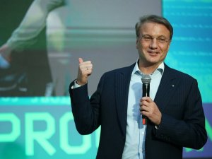 Rus Sberbank Başkanı: “Imf Bitik Bir Kuruluş”