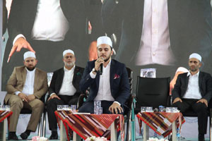 Rize’de Kur’an Ziyafeti Düzenlendi