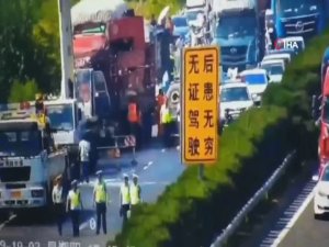 Çin’de 4 Ayrı Trafik Kazası: 10 Ölü