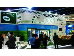 Dünyanın En Büyük Gıda Fuarı Gulfood'ta Pınar'a Büyük İlgi