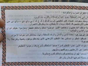 Tel Abyad’da Arapça Ve Kürtçe Broşürler Dağıtıldı