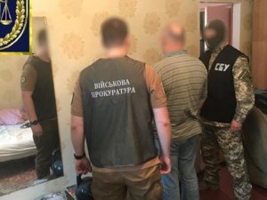 Rus Ajanı, Ukrayna İstihbaratı Tarafından Yakalandı