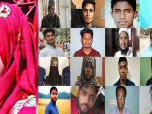 Tarihi Karar, Bir Cinayetten 16 Kişiye İdam Cezası Verildi