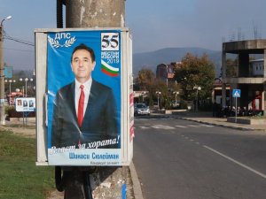 Bulgaristan’da Yerel Seçimlere 4 Türk Partisi Katılıyor