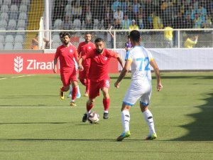 Ziraat Türkiye Kupası: Keçiörengücü: 3 - Siirt İl Özel İdaresi Spor: 1