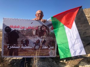 İsrail Güçleri Filistinlilerin Cuma Namazı Kılmasını Engellemeye Çalıştı