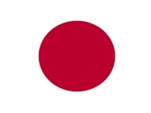 Japonya’da Meclis, Bilişimde Abd İle İşbirliği Anlaşmasını Onayladı