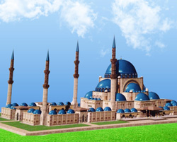Rize'ye İslam Kültür Merkezi Yapılacak