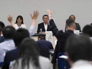 Japon Otomotiv Devi Rekor Ceza İle Karşı Karşıya