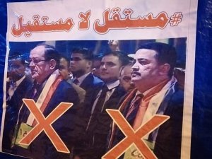 Iraklı Protestocular Yeni Başbakan Adayının Evini Yakmaya Çalıştı