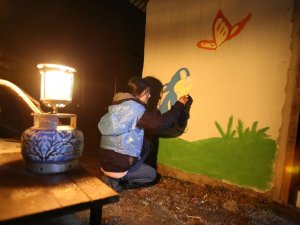 "Şehirlerimiz Ayrı, Gönüllerimiz Aynı" Diyerek Köy Okulunu Baştan Aşağıya Yenilediler