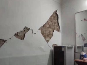 Çin’de 5 Büyüklüğündeki Deprem Anı Kamerada