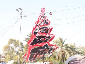 Irak Bayraklarından Yılbaşı Ağacı