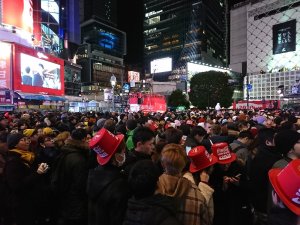 Japonya’da Yeni Yıl Coşkusu