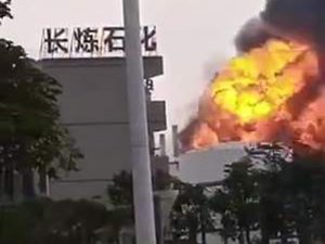 Çin’de Petrokimya Tesisinde Patlama