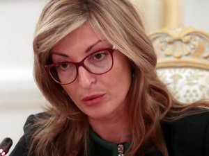 Bulgaristan Dışişleri Bakanı Zaharieva’dan Abd’ye Türkakım Cevabı