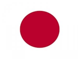 Japon Mahkemesinden Nükleer Santral Kararı