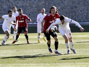 Tff 2. Lig: Gümüşhanespor: 1 - Çorum Fk: 4