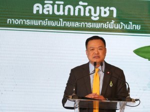 Tayland’da Korona Virüsü Nedeniyle Tedavi Gören 5 Kişi Taburcu Oldu