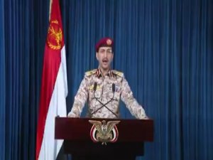 Husiler, Suudi Arabistan’ın Milli Petrol Tesisini Vurdu